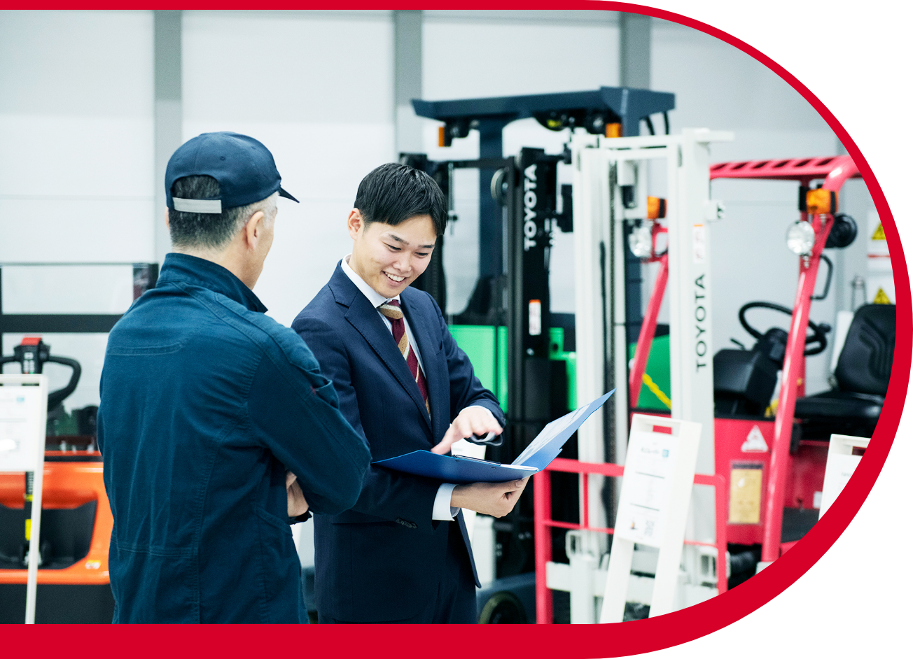 仕事のやりがい